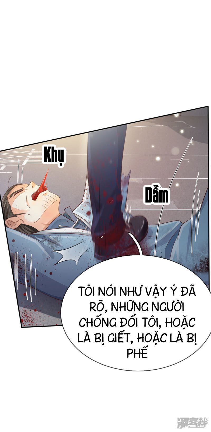 Ngạo Thị Thiên Địa Chapter 92 - Page 24