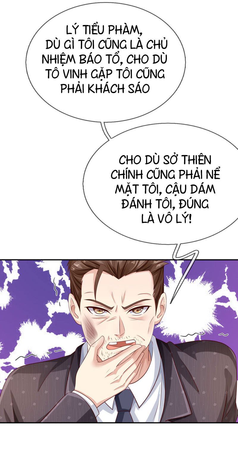 Ngạo Thị Thiên Địa Chapter 92 - Page 8