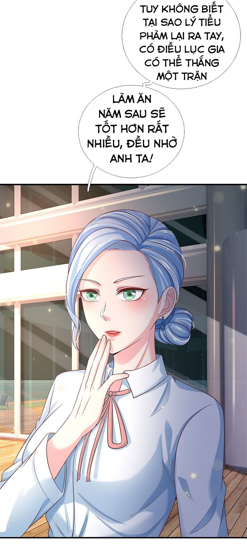 Ngạo Thị Thiên Địa Chapter 295 - Page 13