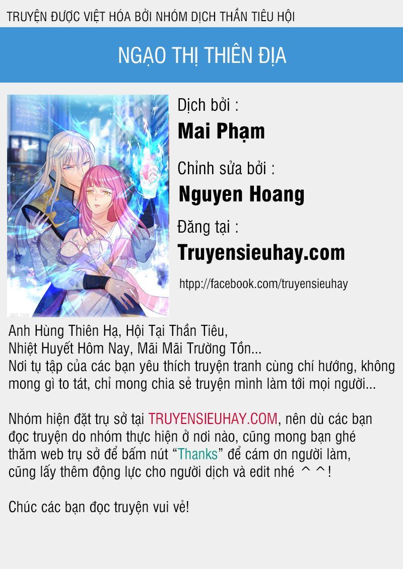 Ngạo Thị Thiên Địa Chapter 137 - Page 1