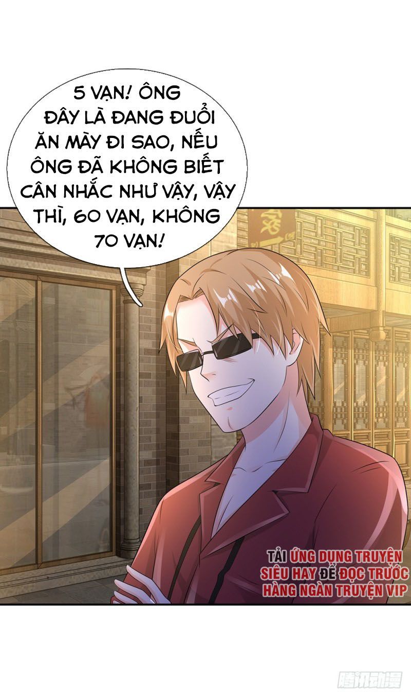 Ngạo Thị Thiên Địa Chapter 132 - Page 13