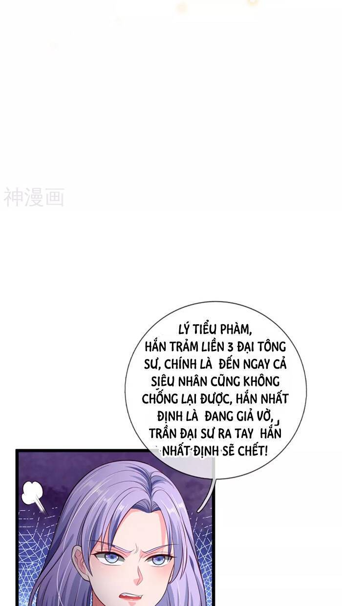 Ngạo Thị Thiên Địa Chapter 306 - Page 12