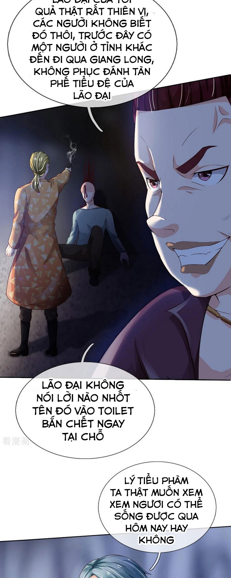 Ngạo Thị Thiên Địa Chapter 198 - Page 11