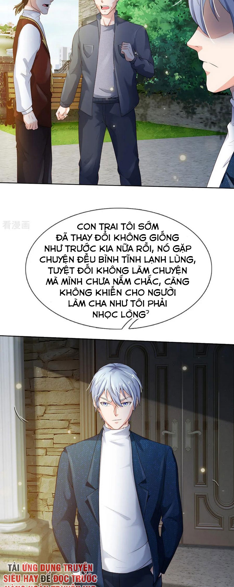 Ngạo Thị Thiên Địa Chapter 198 - Page 14