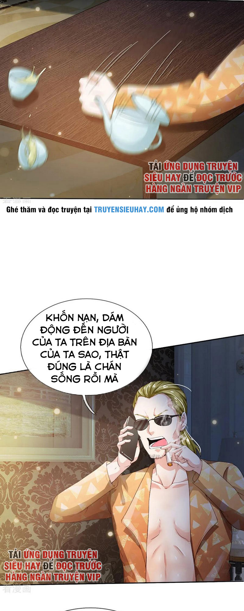 Ngạo Thị Thiên Địa Chapter 198 - Page 7