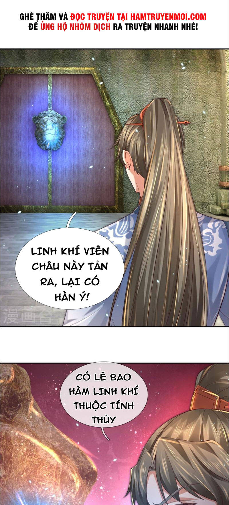 Ngạo Thị Thiên Địa Chapter 503 - Page 1