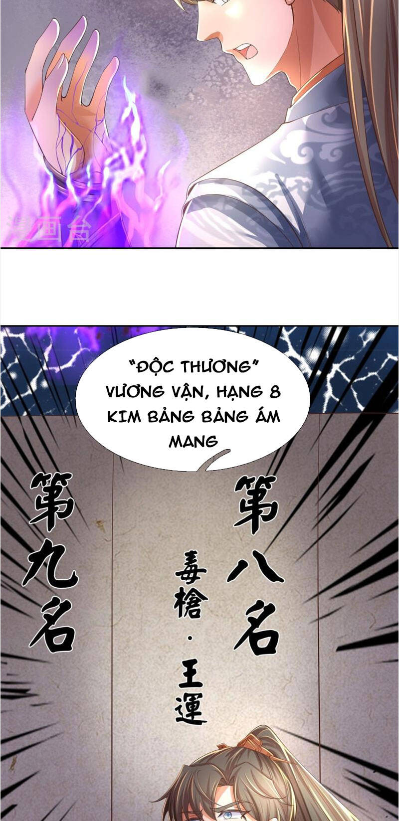 Ngạo Thị Thiên Địa Chapter 503 - Page 16