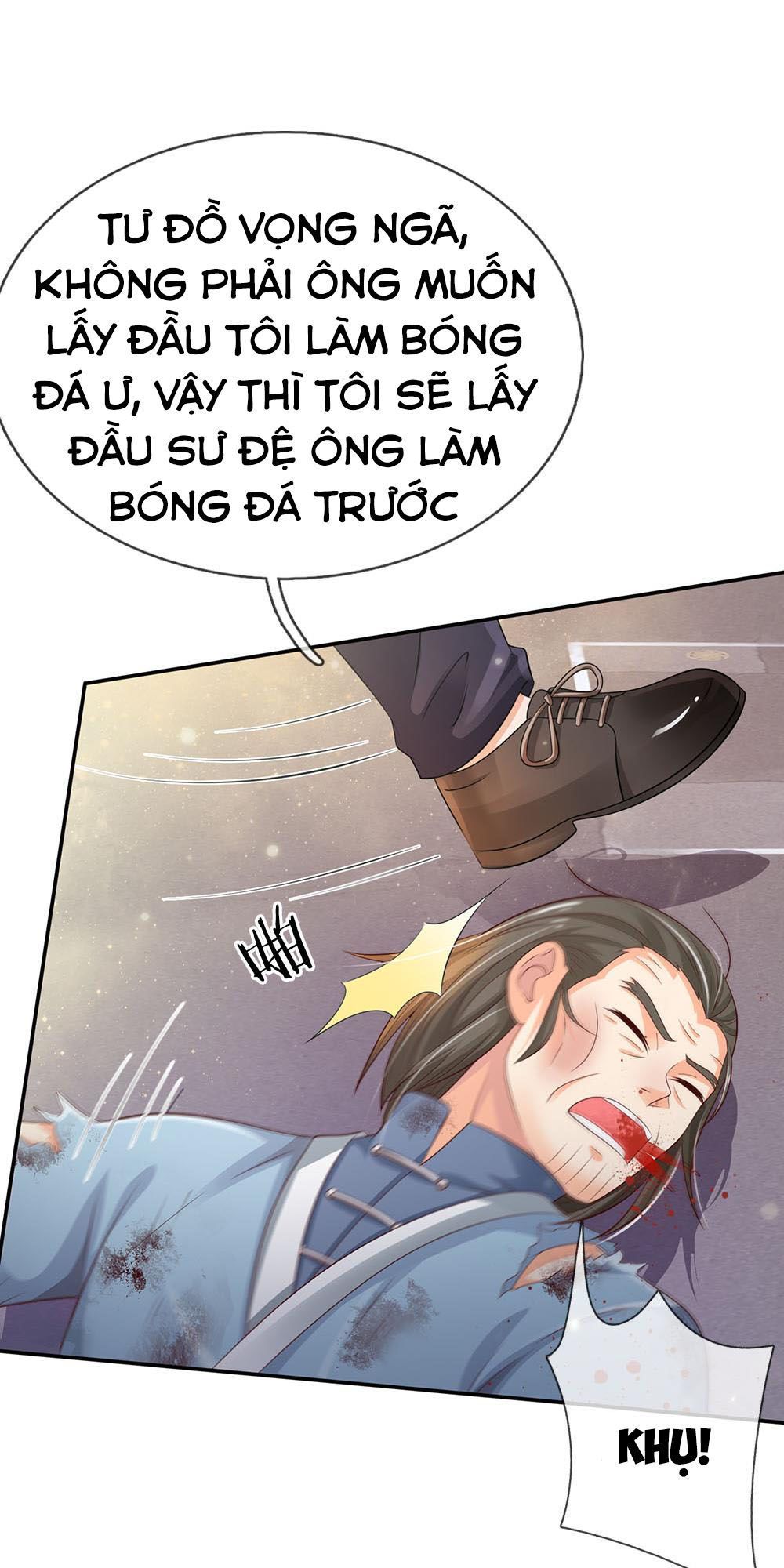 Ngạo Thị Thiên Địa Chapter 93 - Page 5