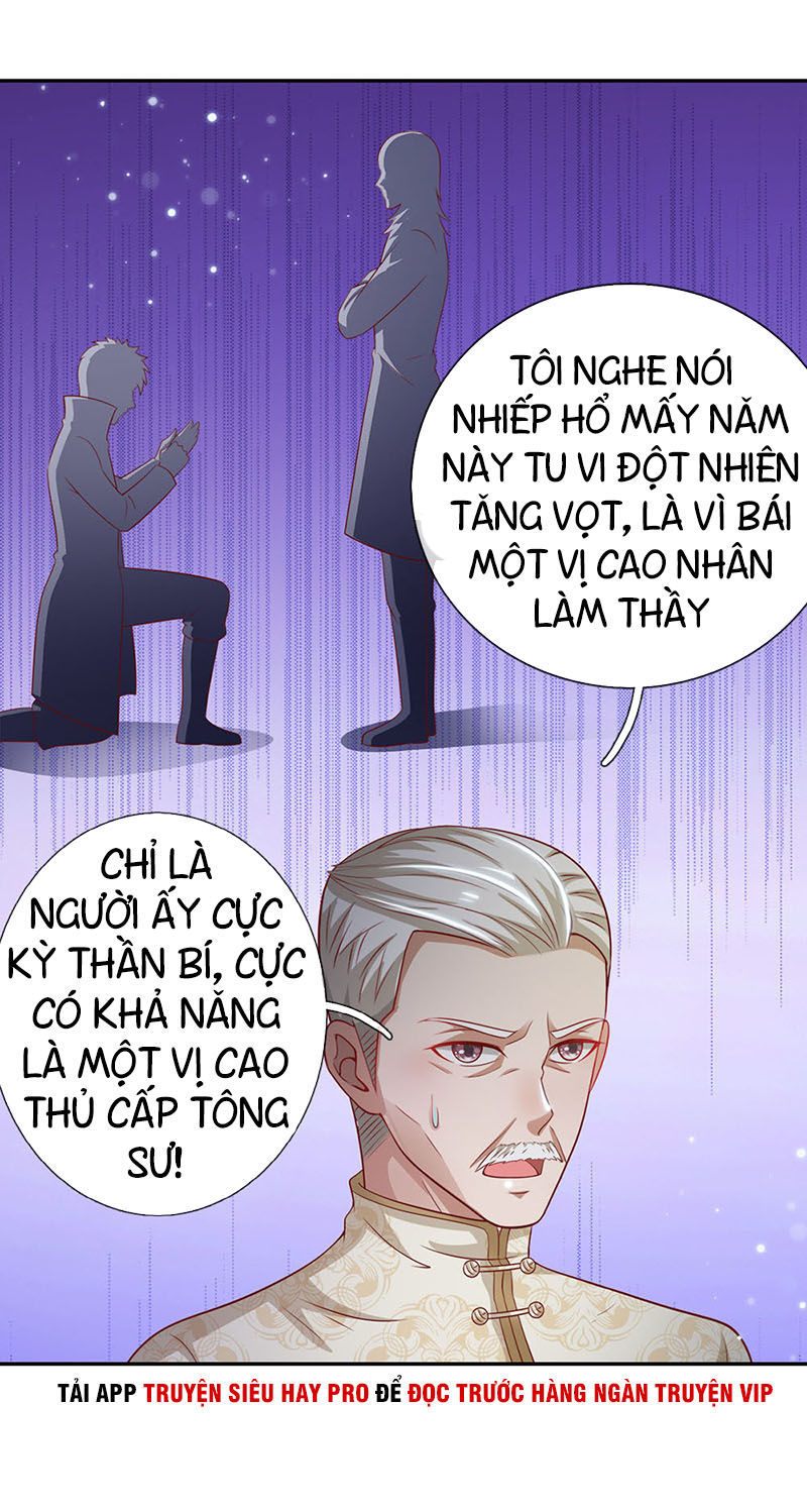 Ngạo Thị Thiên Địa Chapter 58 - Page 3