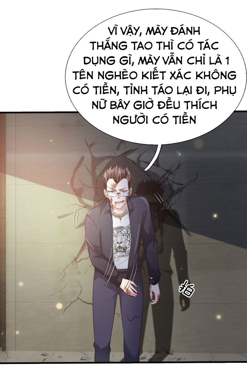 Ngạo Thị Thiên Địa Chapter 147 - Page 18