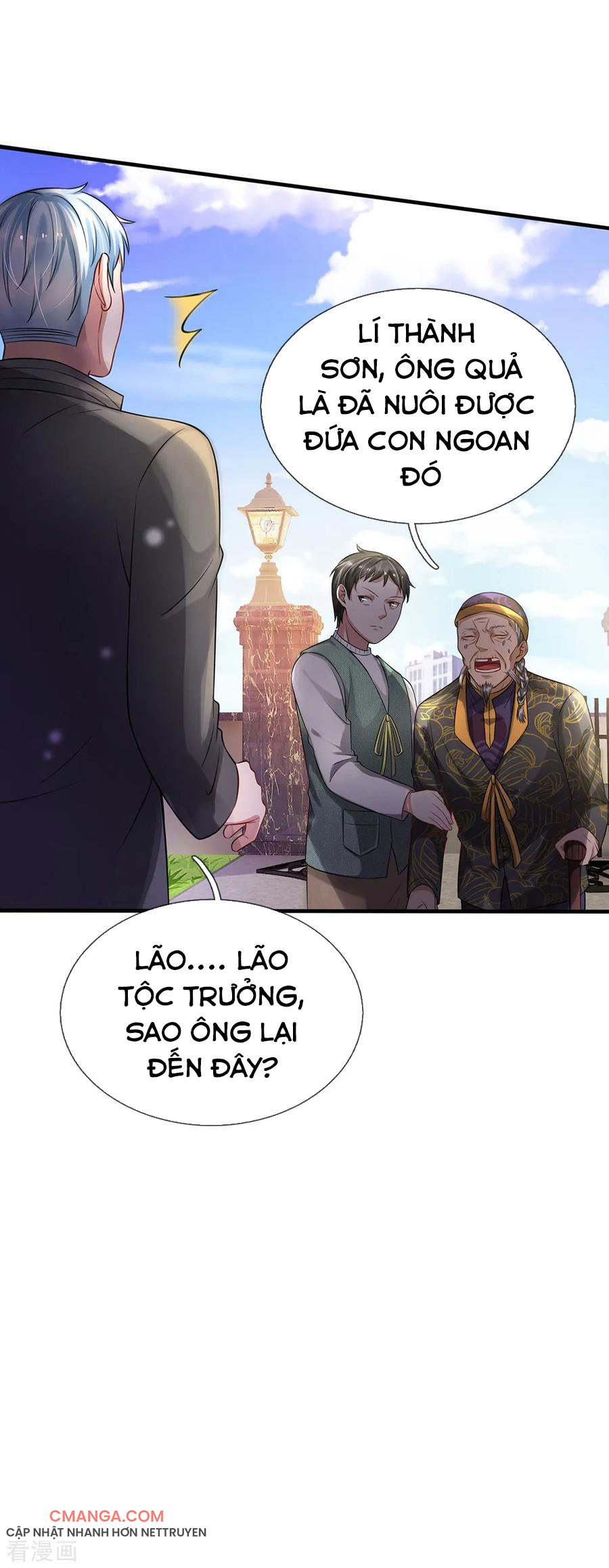 Ngạo Thị Thiên Địa Chapter 193 - Page 12