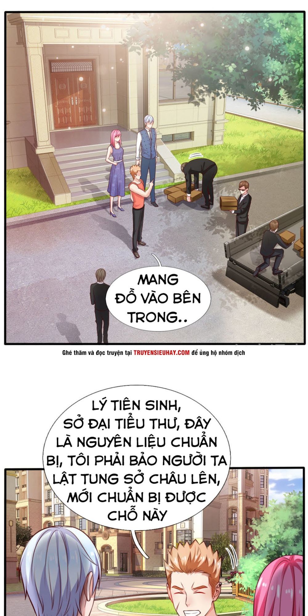 Ngạo Thị Thiên Địa Chapter 34 - Page 2