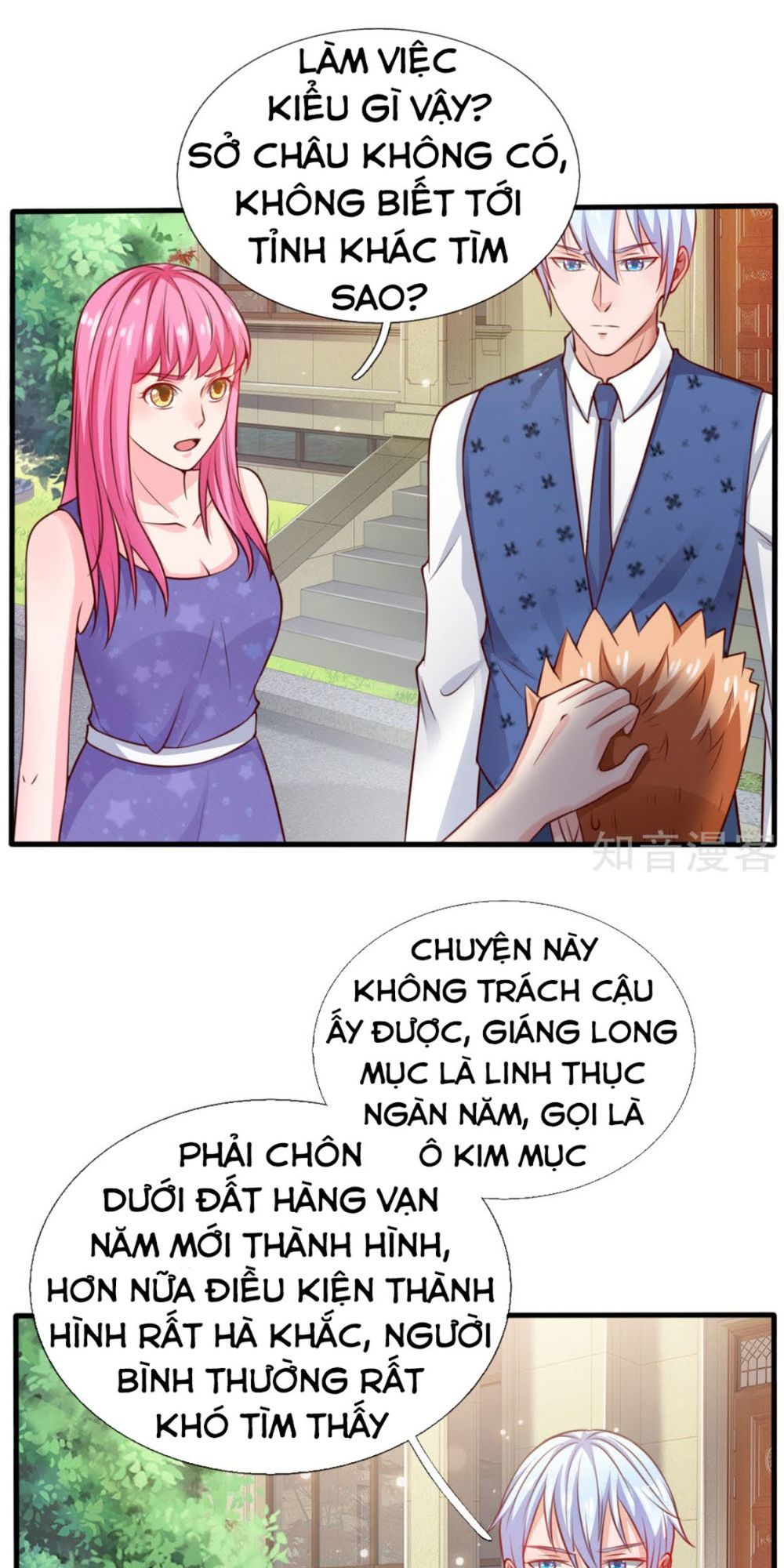 Ngạo Thị Thiên Địa Chapter 34 - Page 4