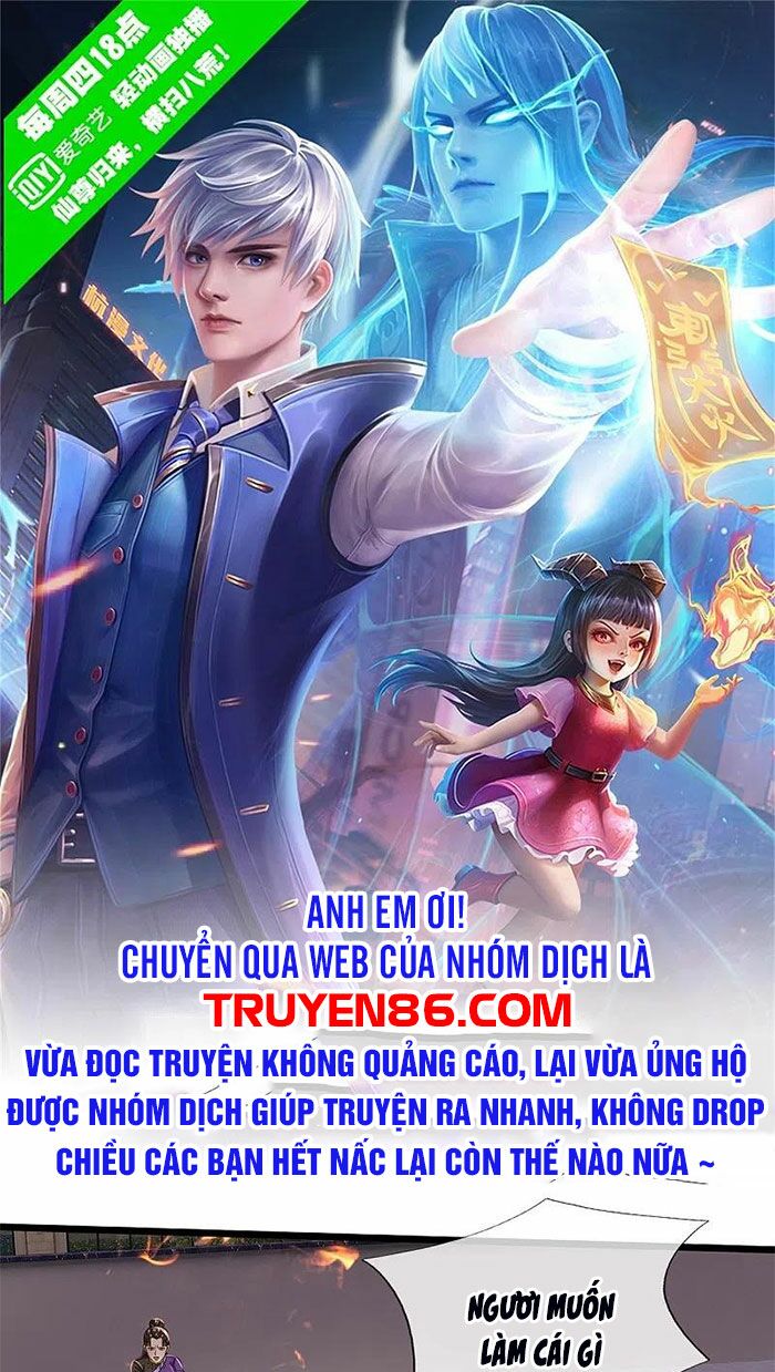 Ngạo Thị Thiên Địa Chapter 339 - Page 1