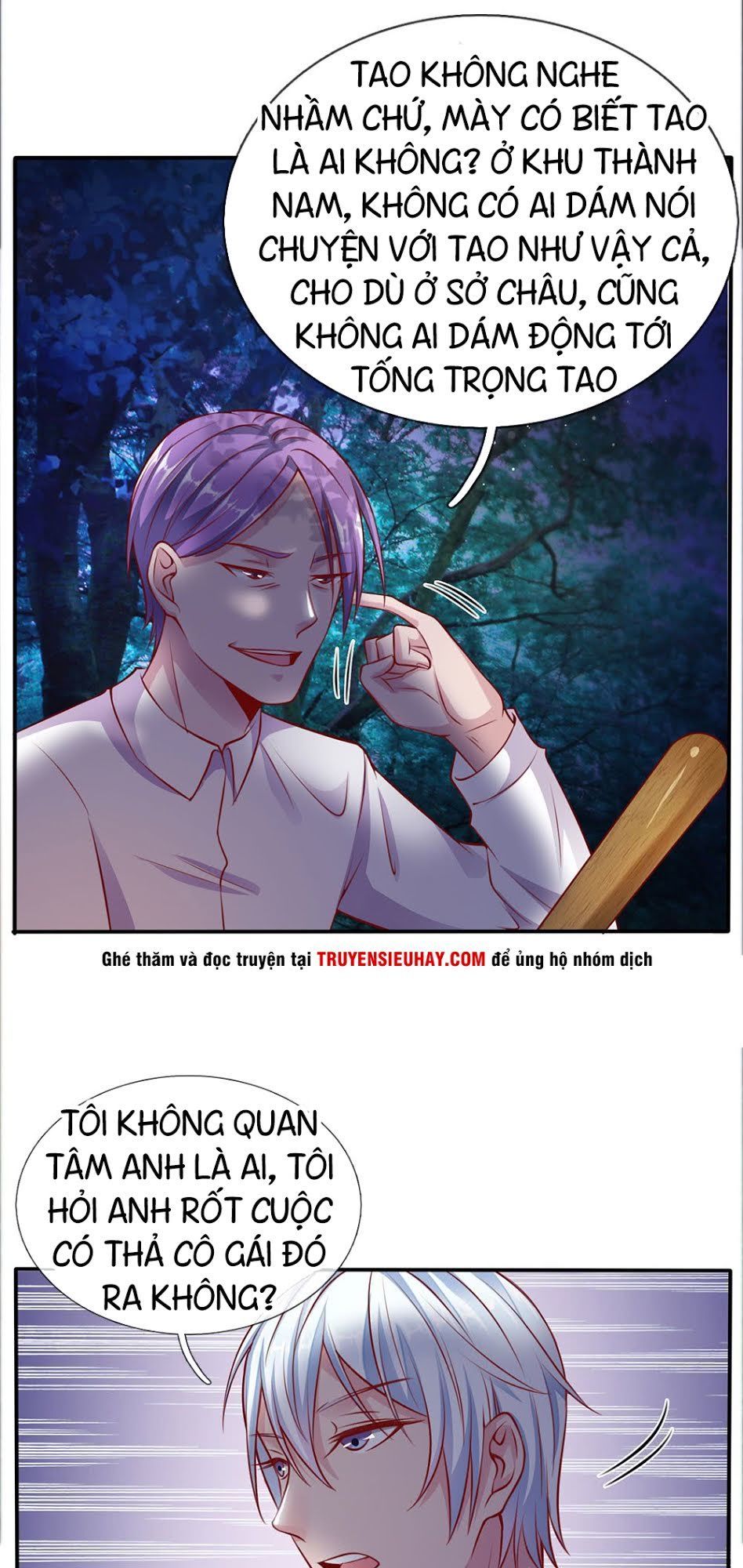 Ngạo Thị Thiên Địa Chapter 12 - Page 8