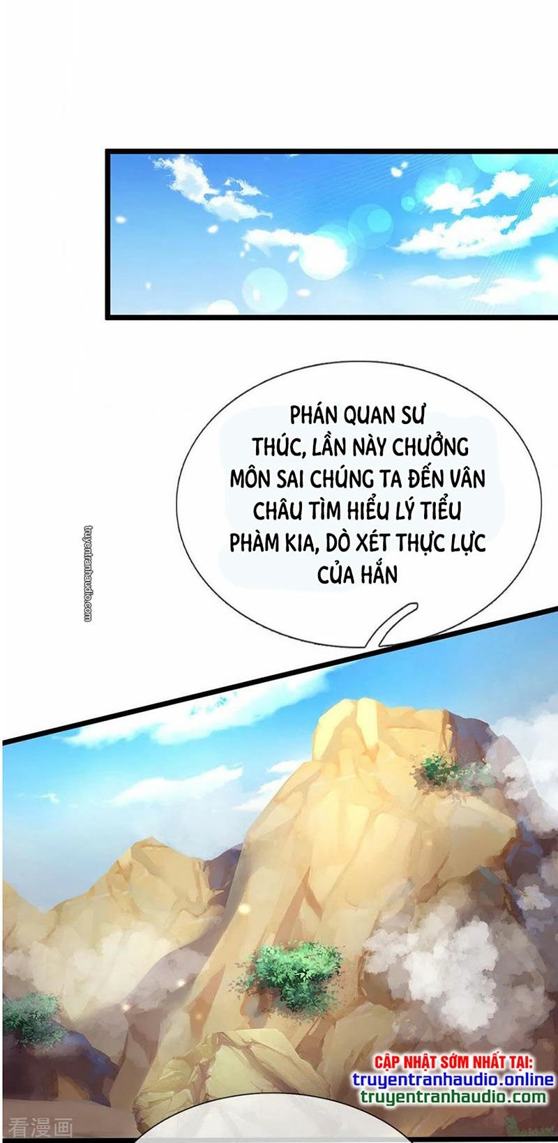 Ngạo Thị Thiên Địa Chapter 211 - Page 8