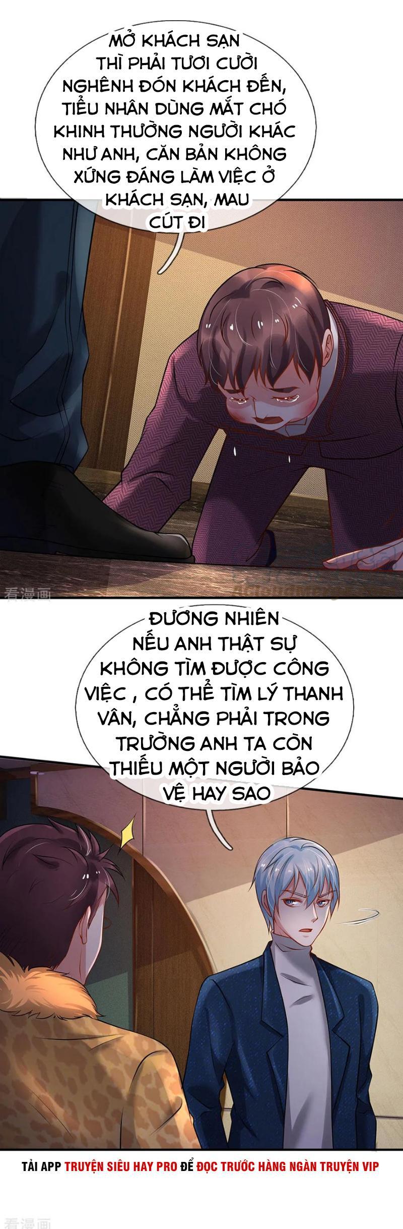 Ngạo Thị Thiên Địa Chapter 183 - Page 3