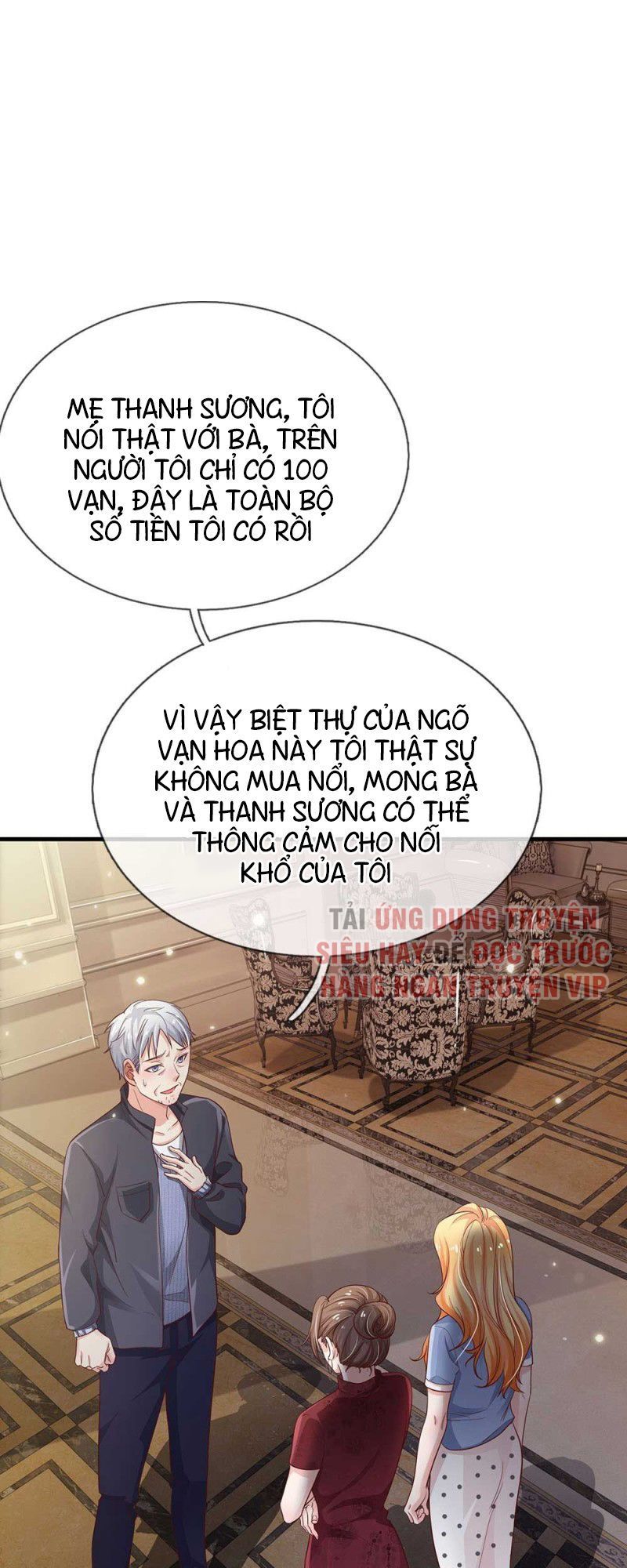 Ngạo Thị Thiên Địa Chapter 124 - Page 1