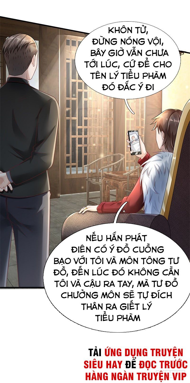 Ngạo Thị Thiên Địa Chapter 131 - Page 2