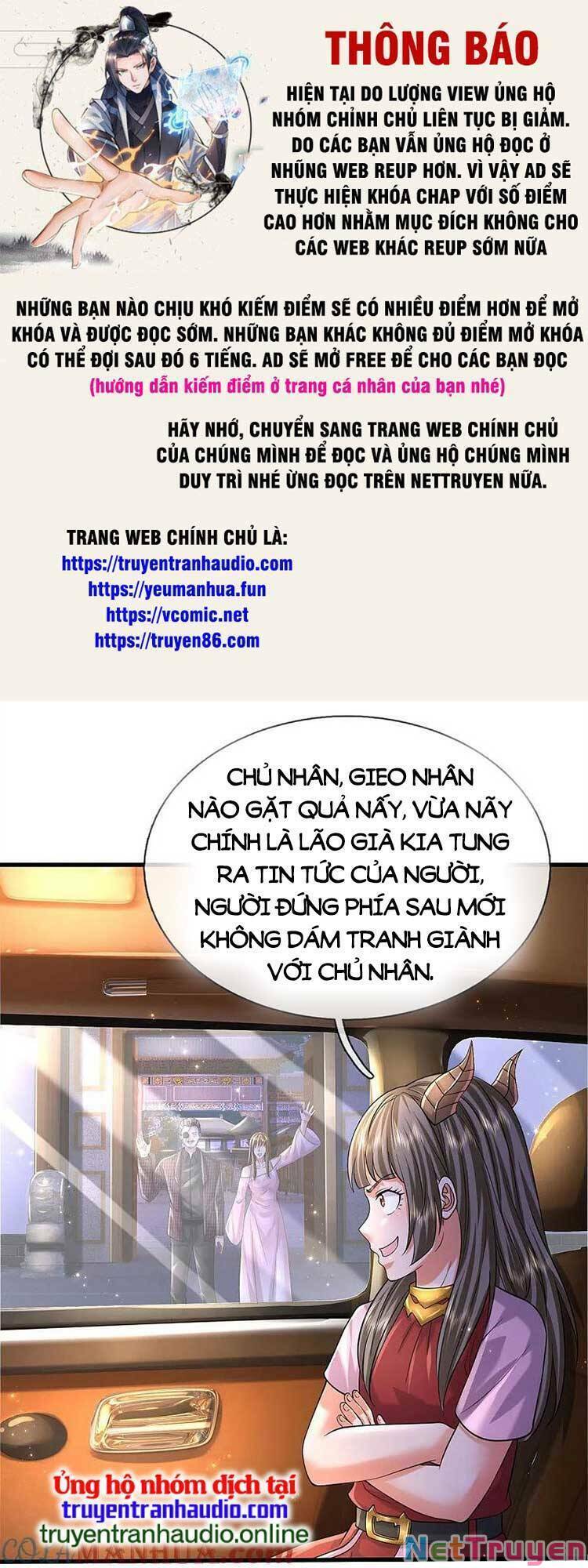 Ngạo Thị Thiên Địa Chapter 566 - Page 1