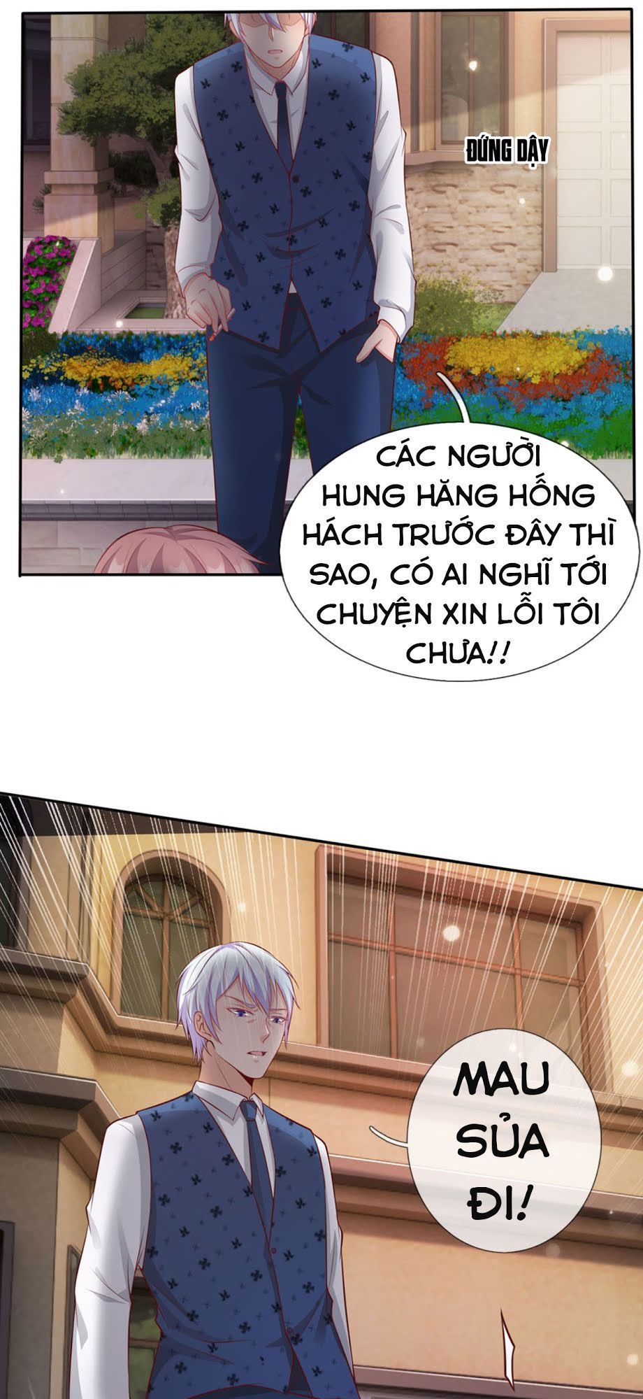 Ngạo Thị Thiên Địa Chapter 17 - Page 14