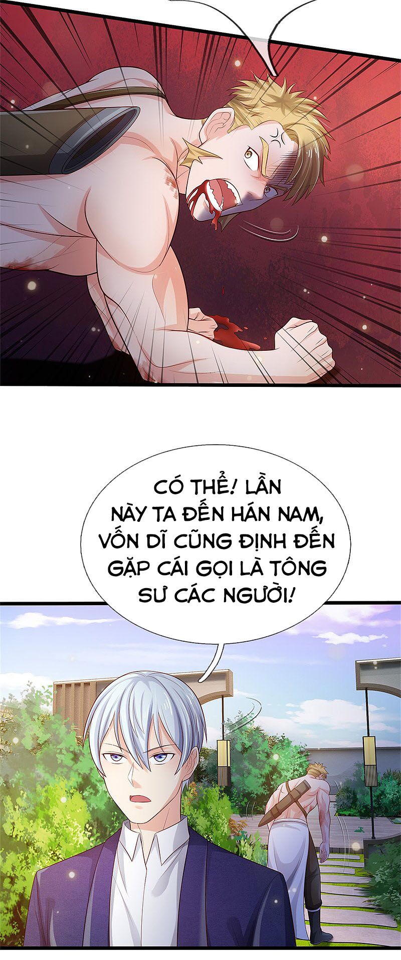 Ngạo Thị Thiên Địa Chapter 291 - Page 12