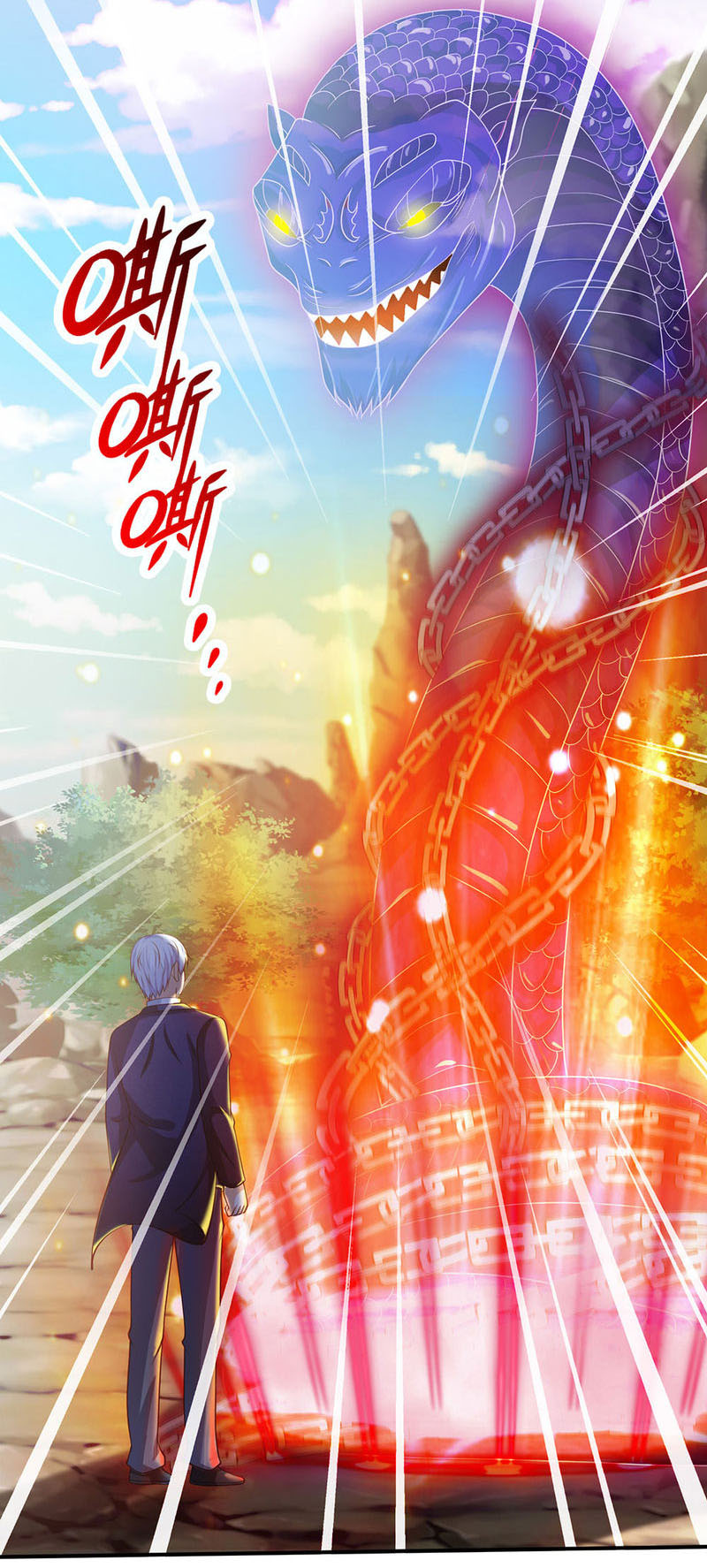 Ngạo Thị Thiên Địa Chapter 214 - Page 22