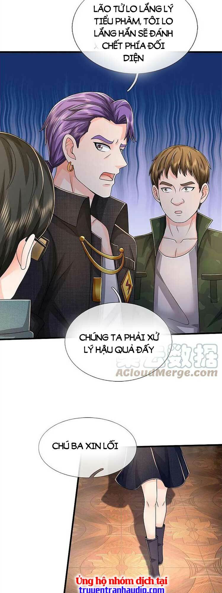 Ngạo Thị Thiên Địa Chapter 547 - Page 12