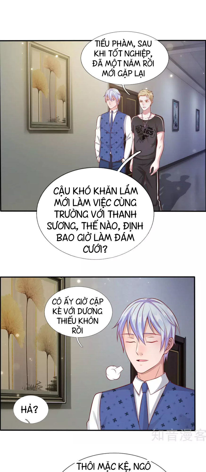 Ngạo Thị Thiên Địa Chapter 19 - Page 2