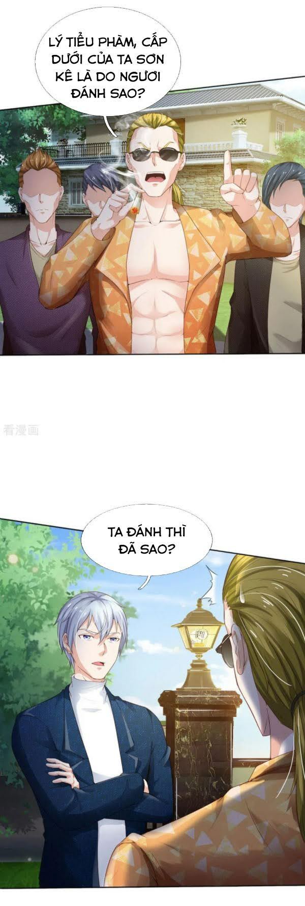 Ngạo Thị Thiên Địa Chapter 202 - Page 9