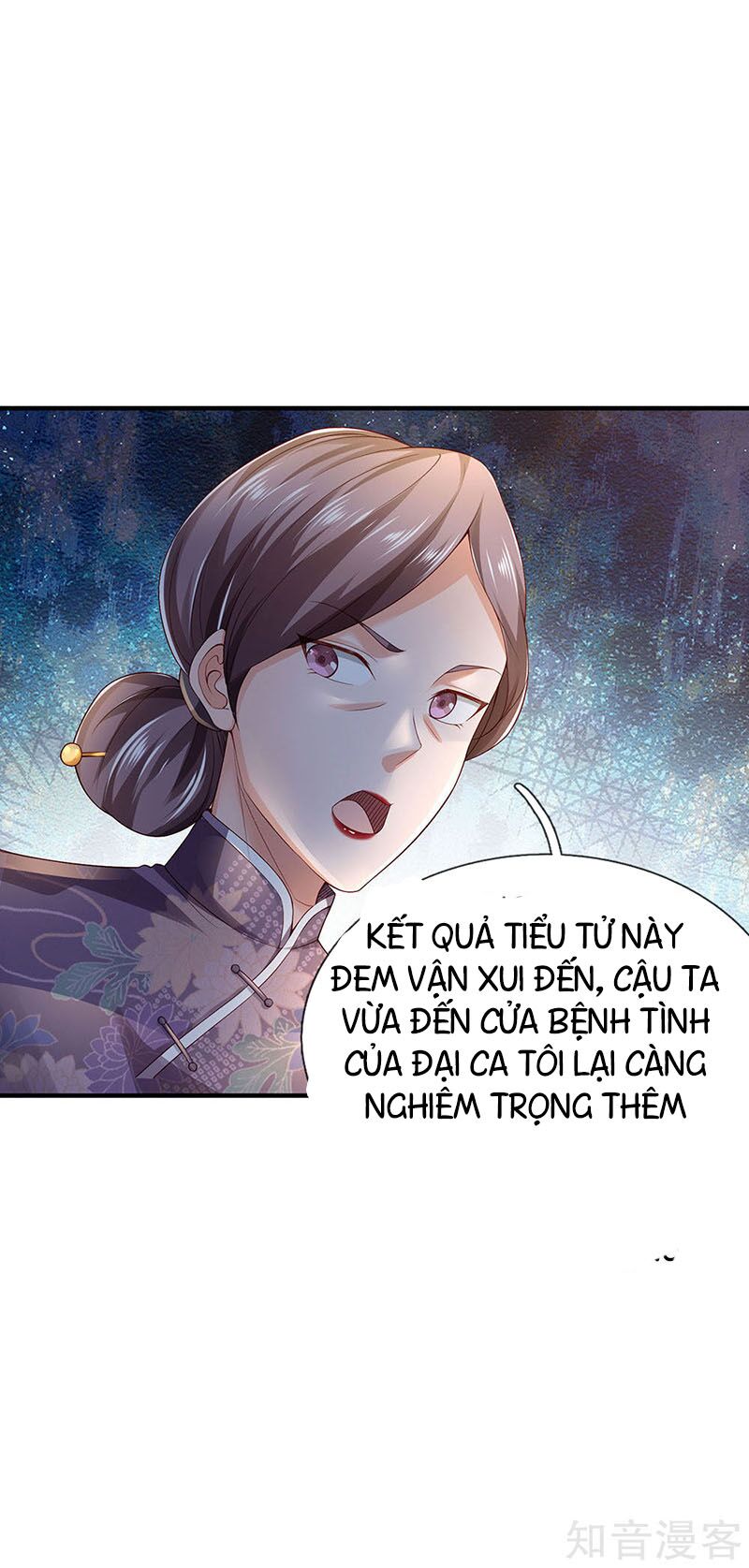 Ngạo Thị Thiên Địa Chapter 243 - Page 11