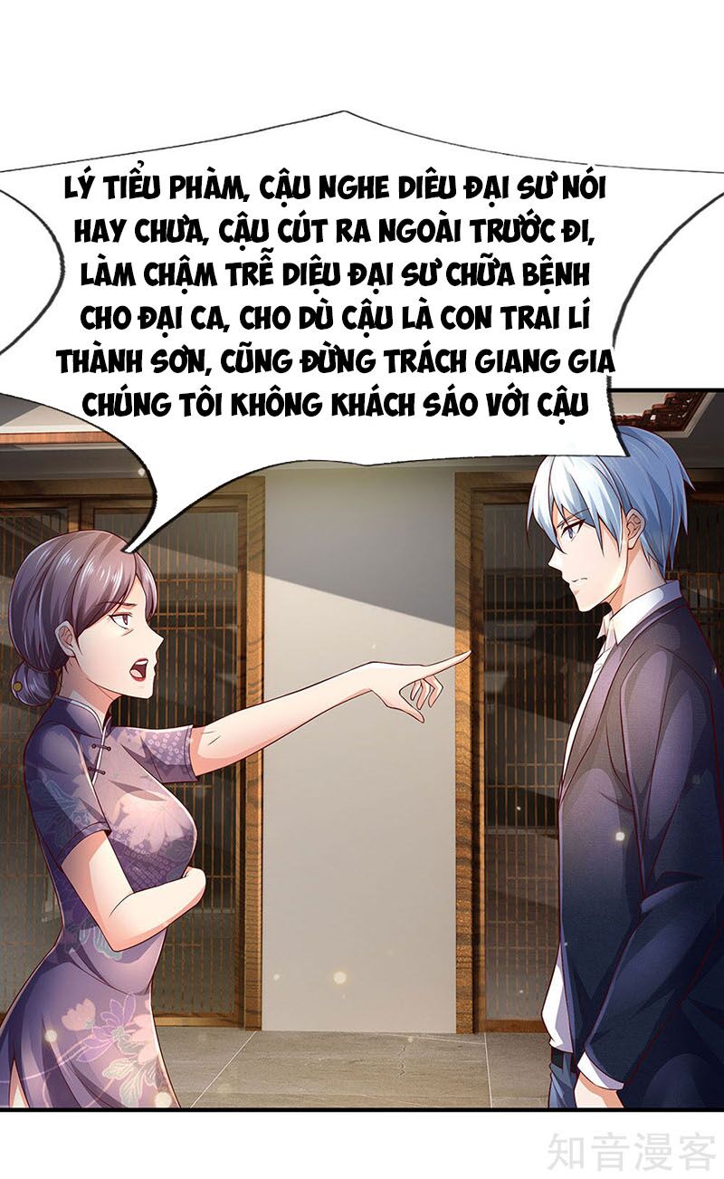 Ngạo Thị Thiên Địa Chapter 243 - Page 14