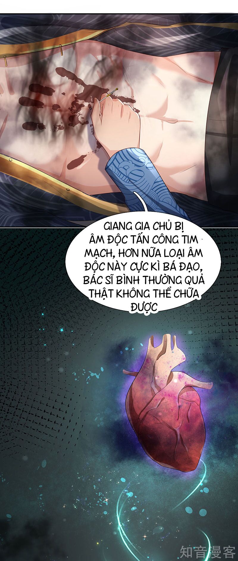 Ngạo Thị Thiên Địa Chapter 243 - Page 25