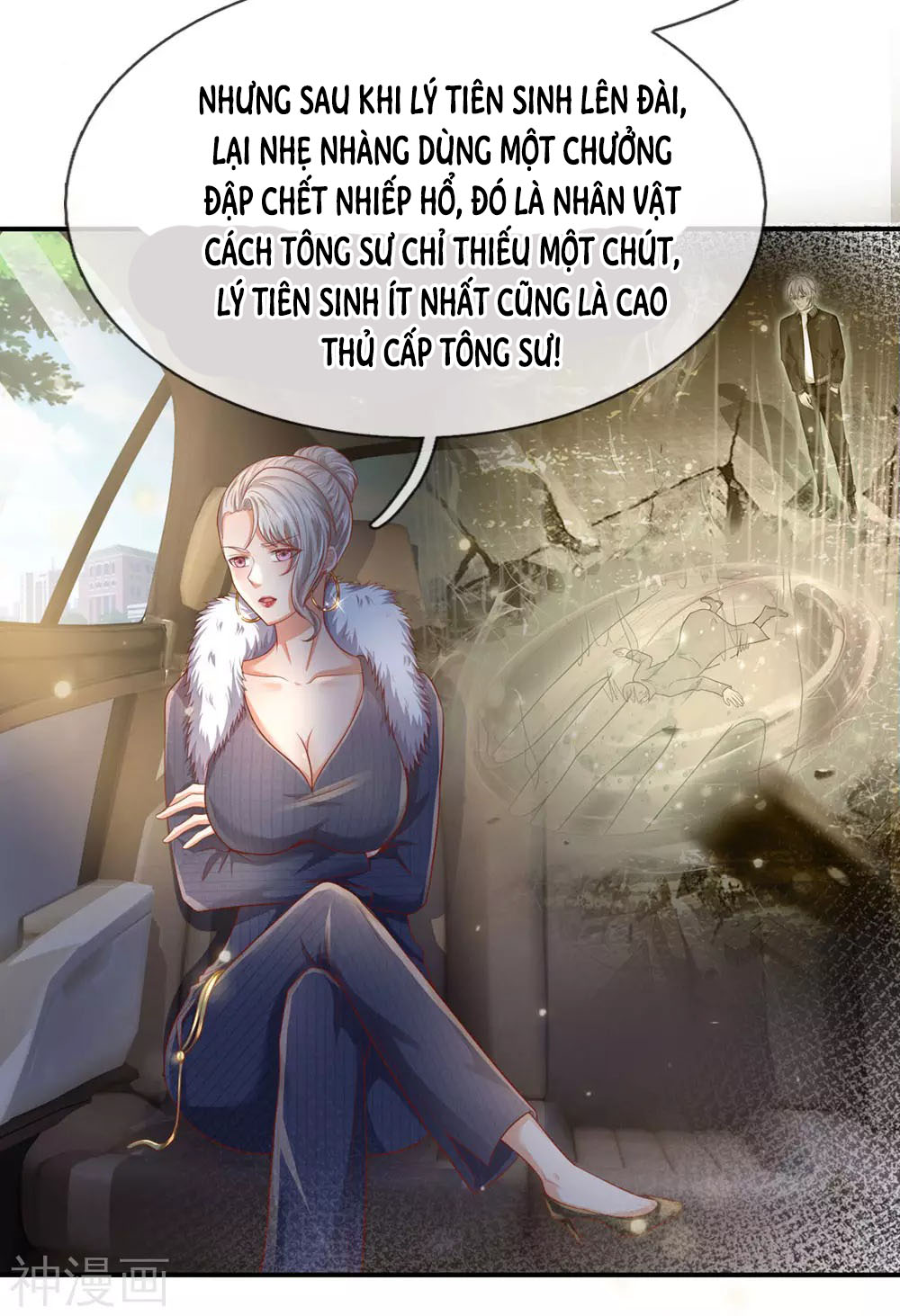 Ngạo Thị Thiên Địa Chapter 236 - Page 7