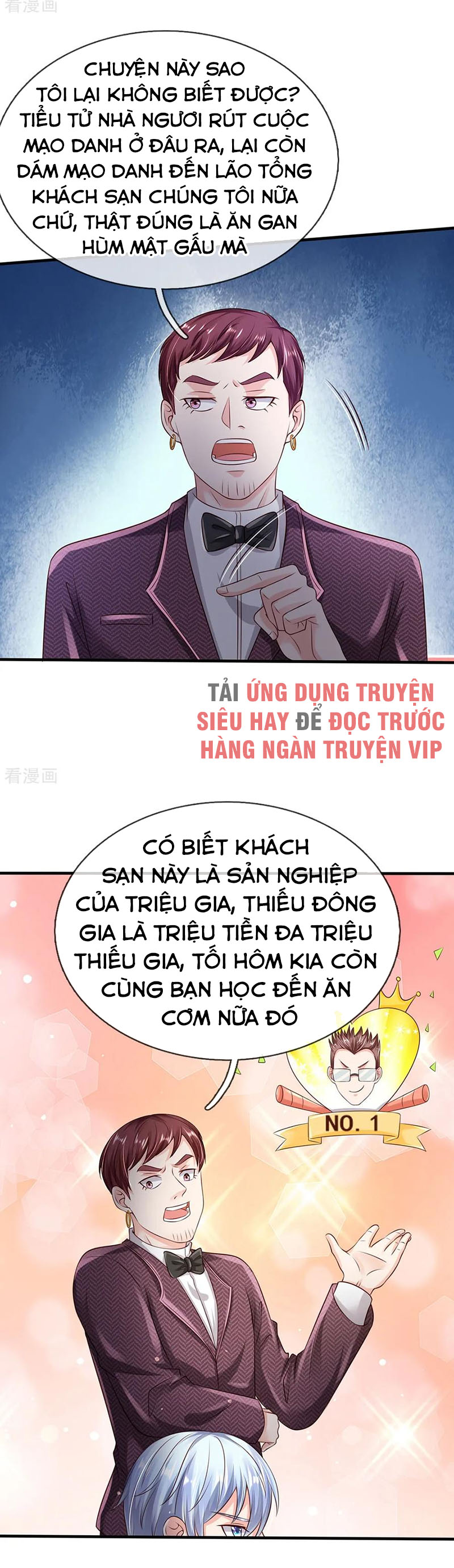 Ngạo Thị Thiên Địa Chapter 179 - Page 5