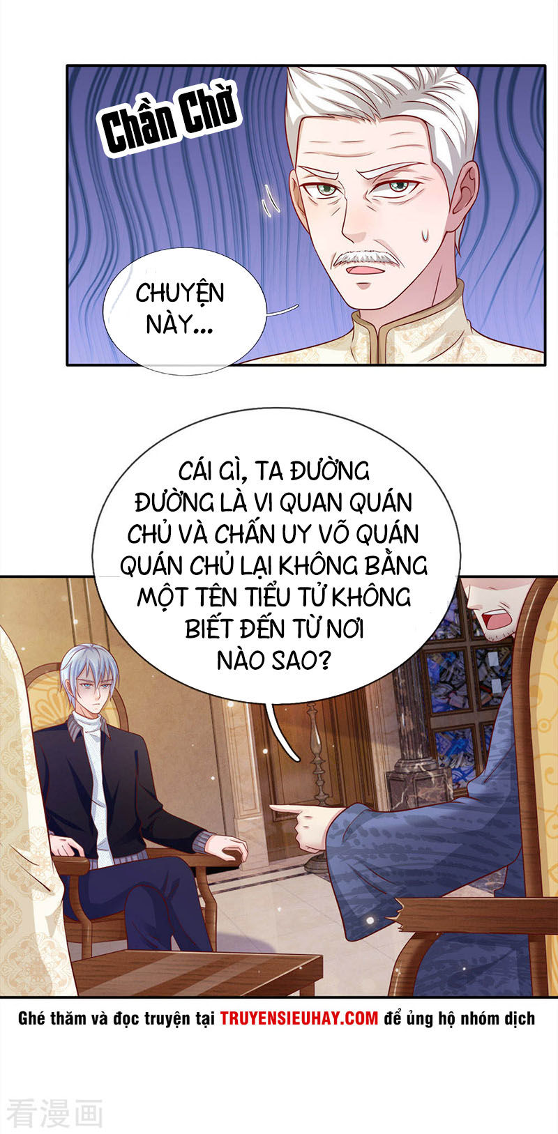 Ngạo Thị Thiên Địa Chapter 50 - Page 17