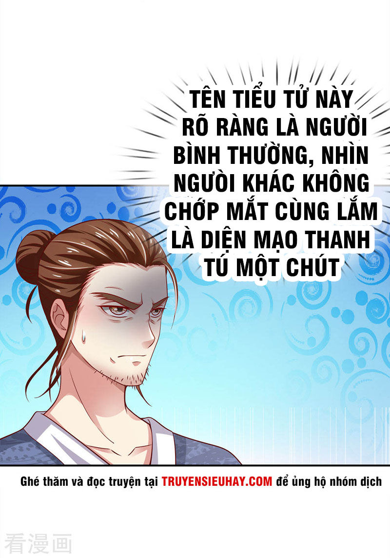 Ngạo Thị Thiên Địa Chapter 50 - Page 4