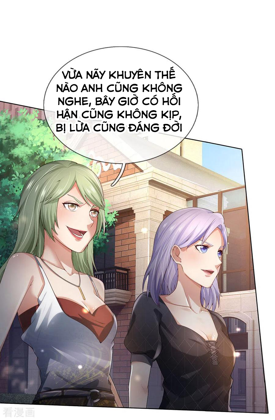 Ngạo Thị Thiên Địa Chapter 240 - Page 24