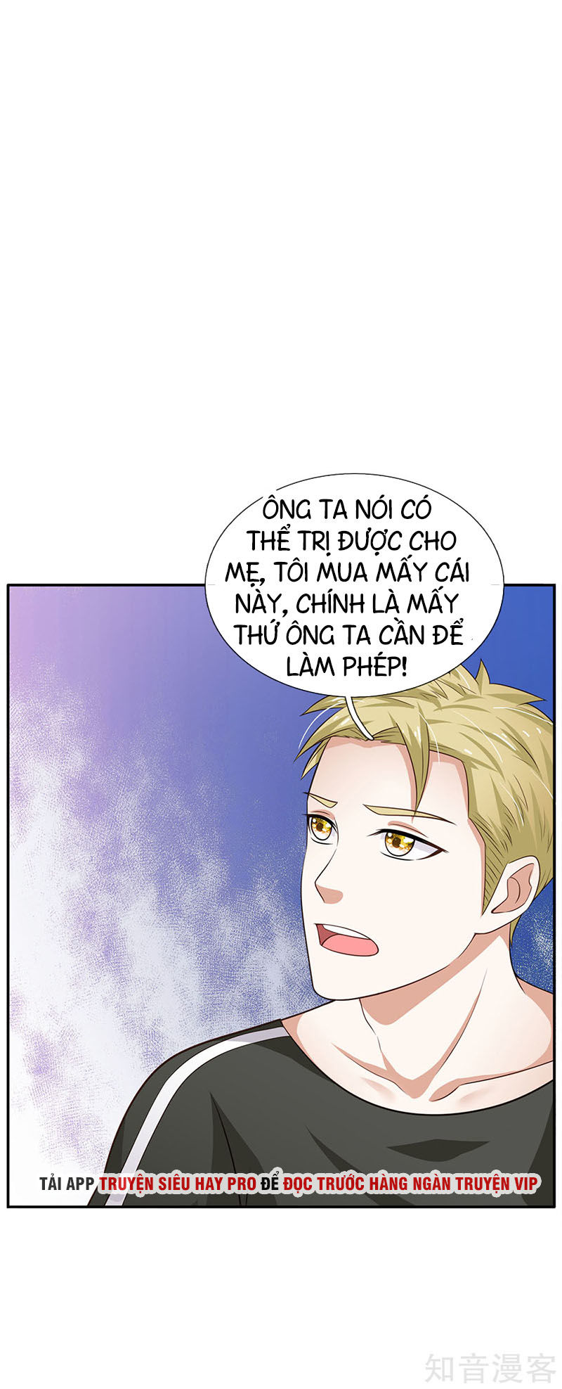 Ngạo Thị Thiên Địa Chapter 59 - Page 19