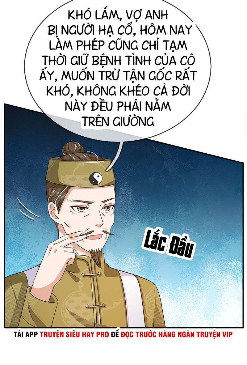 Ngạo Thị Thiên Địa Chapter 59 - Page 31