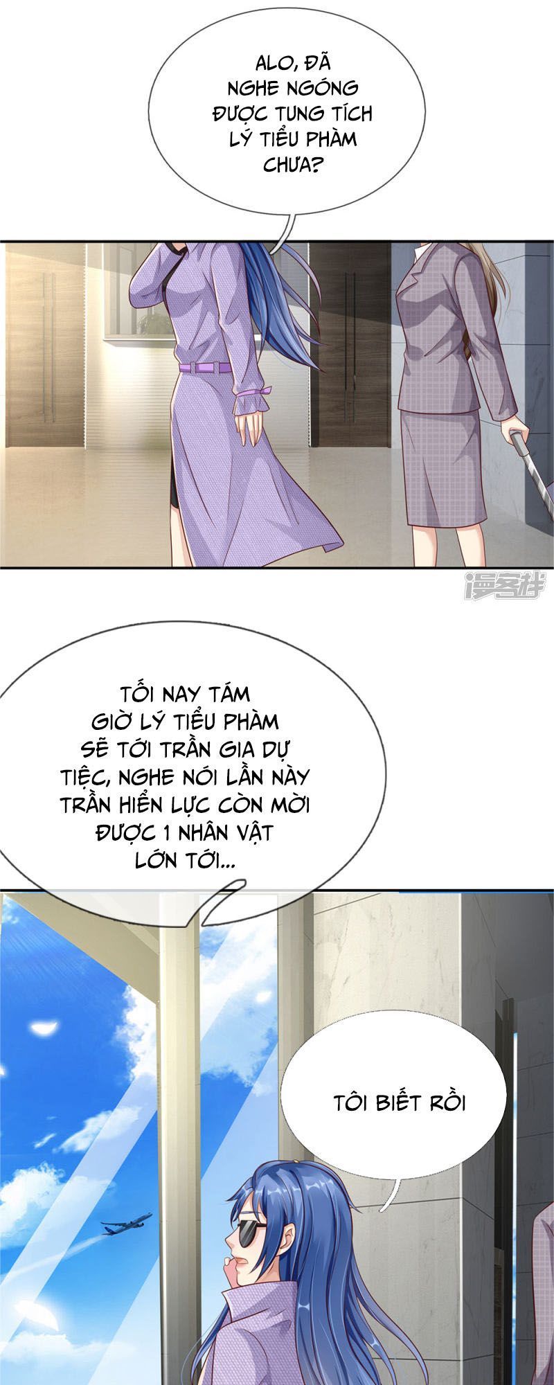 Ngạo Thị Thiên Địa Chapter 112 - Page 12