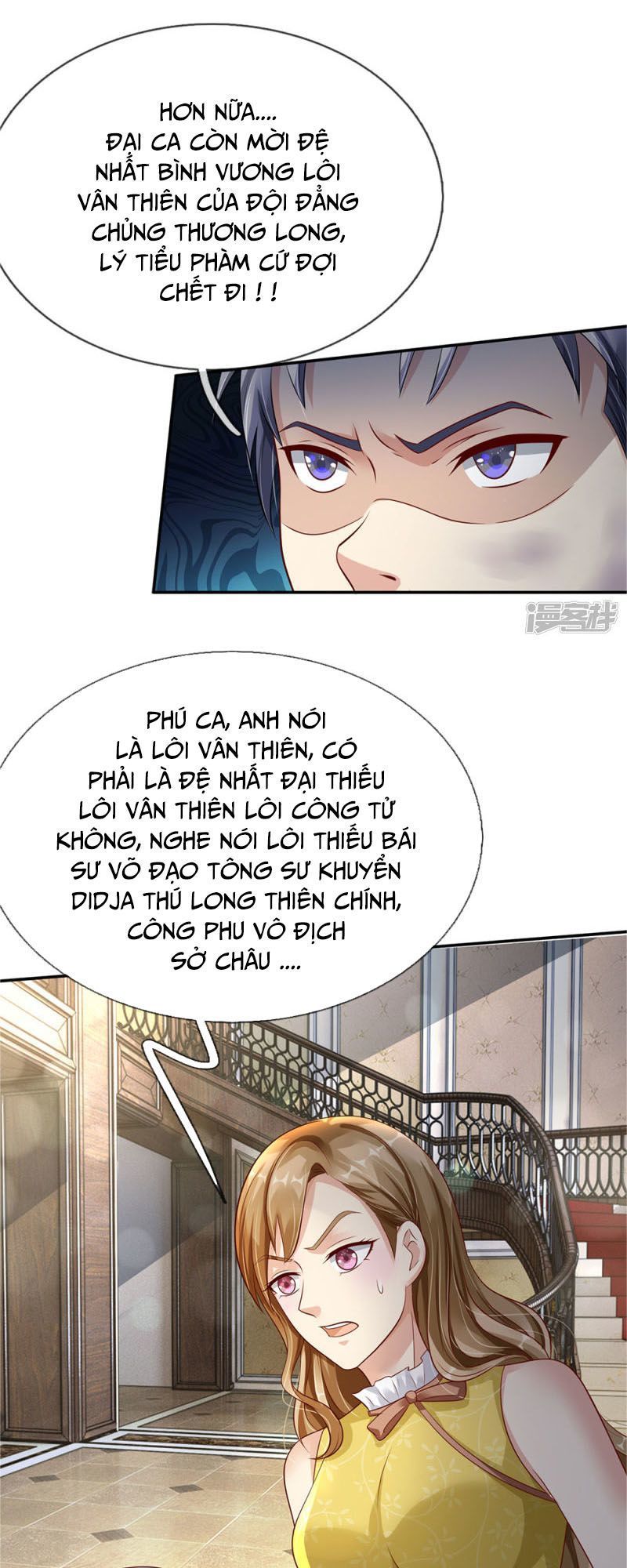 Ngạo Thị Thiên Địa Chapter 112 - Page 19