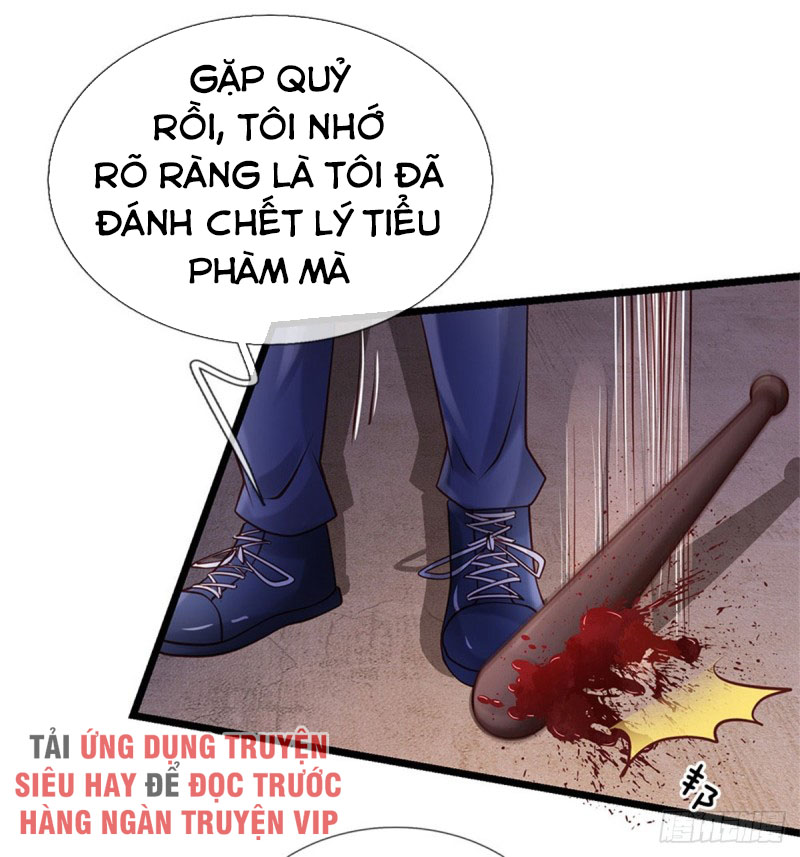 Ngạo Thị Thiên Địa Chapter 158 - Page 11