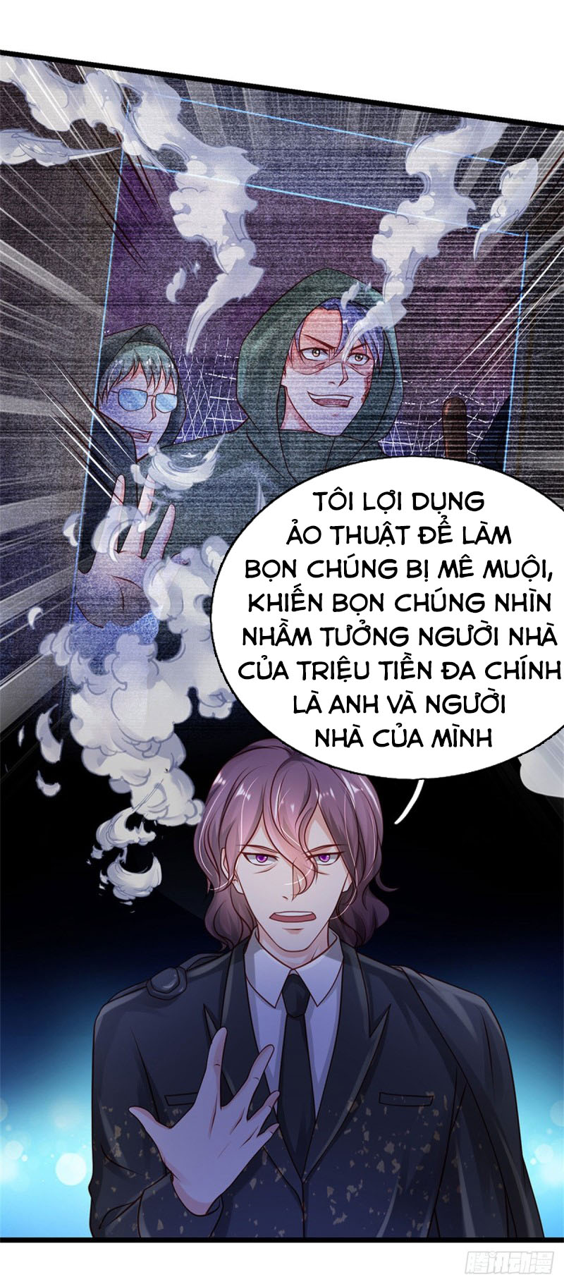 Ngạo Thị Thiên Địa Chapter 158 - Page 17