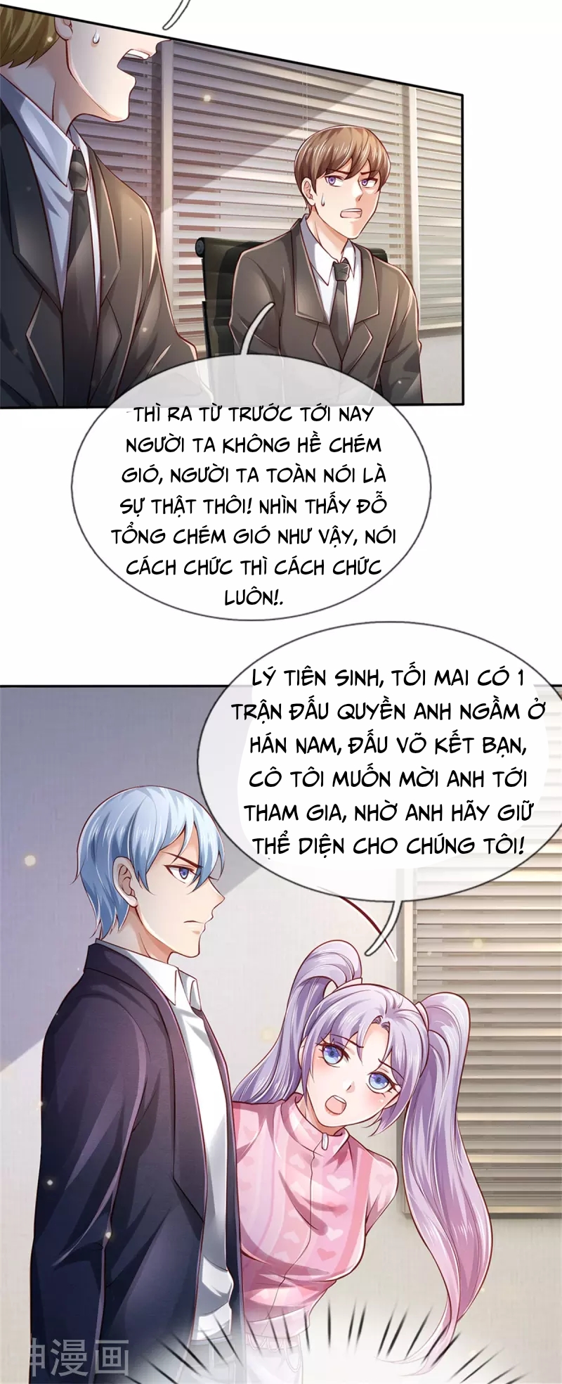 Ngạo Thị Thiên Địa Chapter 260 - Page 20