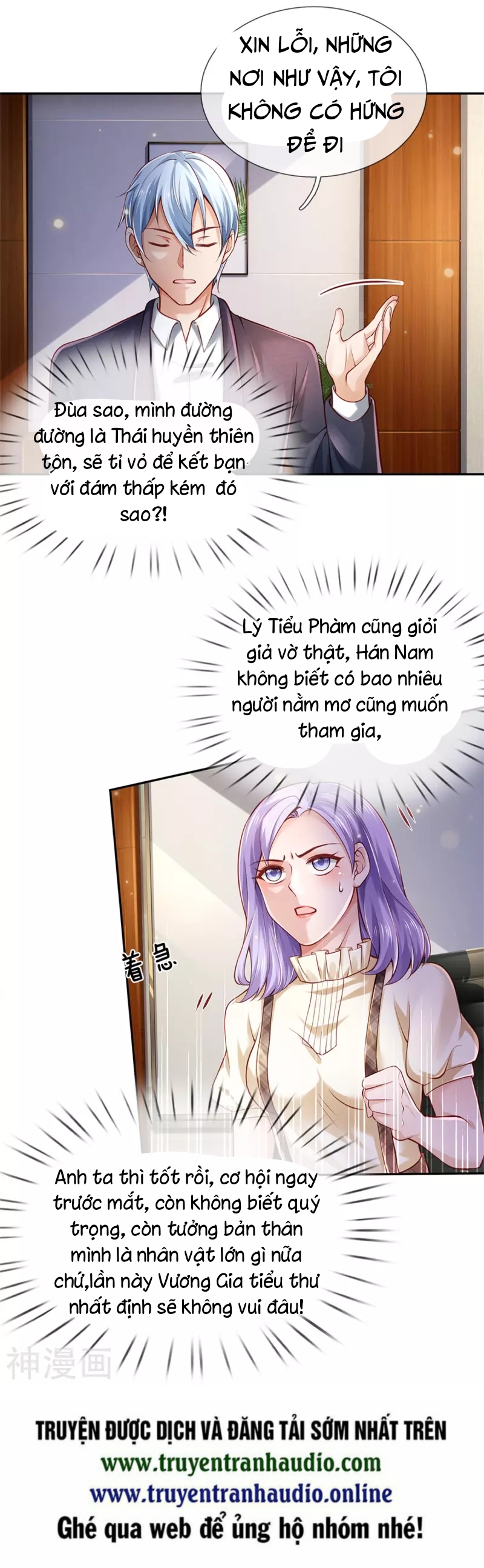 Ngạo Thị Thiên Địa Chapter 260 - Page 22