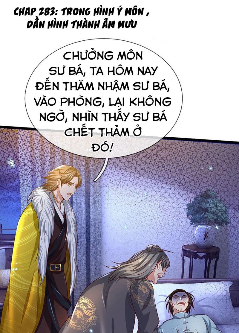 Ngạo Thị Thiên Địa Chapter 283 - Page 1