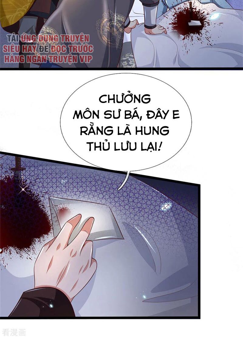 Ngạo Thị Thiên Địa Chapter 283 - Page 2