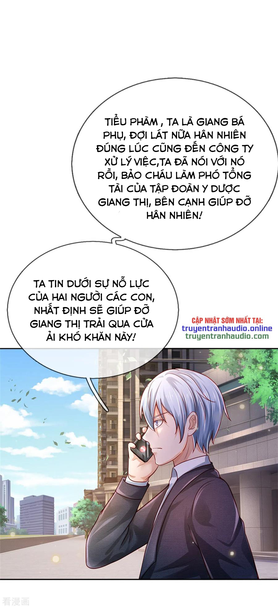 Ngạo Thị Thiên Địa Chapter 253 - Page 16