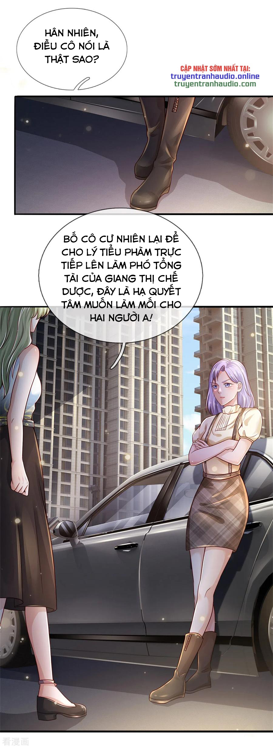 Ngạo Thị Thiên Địa Chapter 253 - Page 20